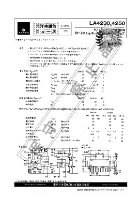 LA4230 Datasheet PDF SANYO -> Panasonic
