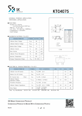 KTC4075_ Datasheet PDF SHIKE Electronics