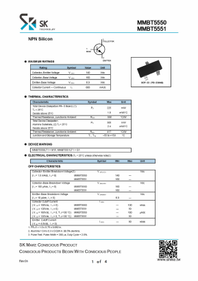 MMBT5551 Datasheet PDF SHIKE Electronics