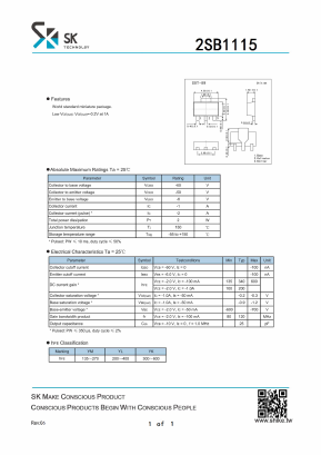 2SB1115 Datasheet PDF SHIKE Electronics