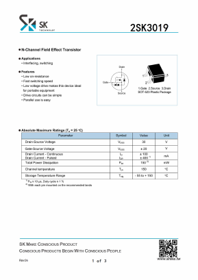 2SK3019 Datasheet PDF SHIKE Electronics