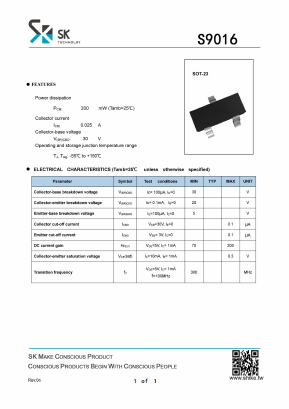 S9016 Datasheet PDF SHIKE Electronics