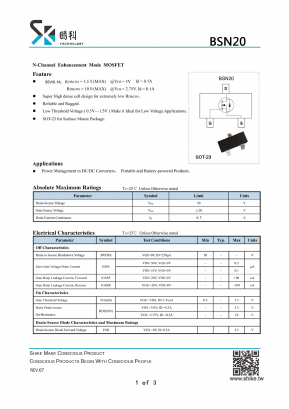 BSN20 Datasheet PDF SHIKE Electronics