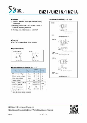 UMZ1N Datasheet PDF SHIKE Electronics