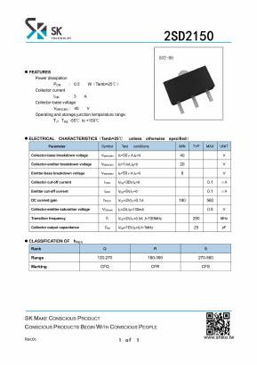 2SD2150 Datasheet PDF SHIKE Electronics
