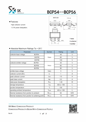 BCP56-16 Datasheet PDF SHIKE Electronics