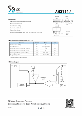 AMS1117-XXX Datasheet PDF SHIKE Electronics