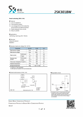 2SK3018W Datasheet PDF SHIKE Electronics