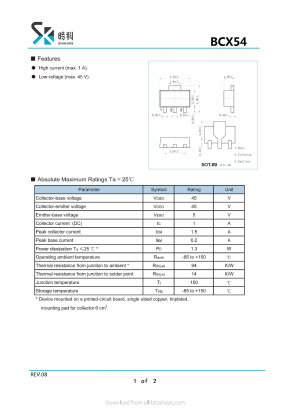 BCX54 Datasheet PDF SHIKE Electronics