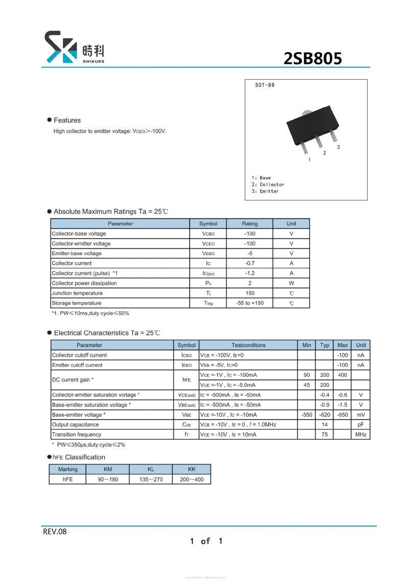 B805 Datasheet PDF SHIKE Electronics