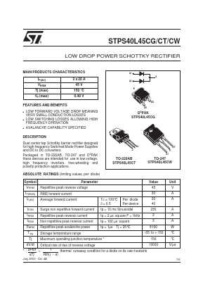 STPS40L45CG-TR Datasheet PDF STMicroelectronics