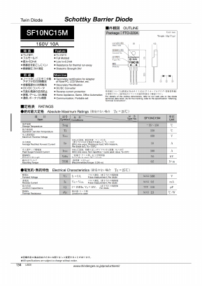SF10NC15M Datasheet PDF Shindengen