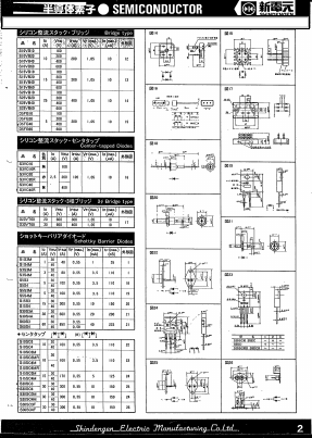 S15SC3M Datasheet PDF Shindengen
