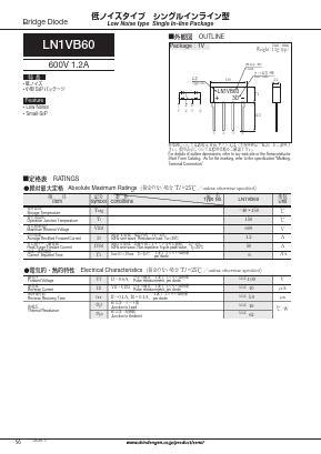 LN1VB60-4101 Datasheet PDF Shindengen