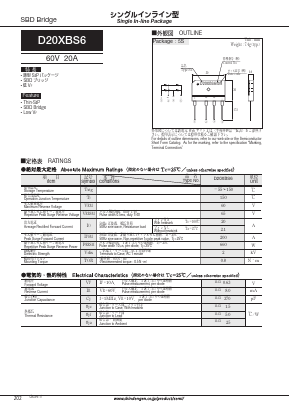 D20XBS6 Datasheet PDF Shindengen
