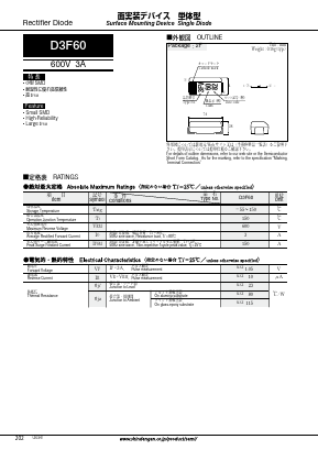 D3F60-4103 Datasheet PDF Shindengen