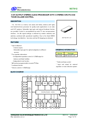 SC7312S Datasheet PDF Silan Microelectronics