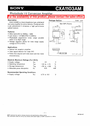 CXA1103AM Datasheet PDF Sony Semiconductor