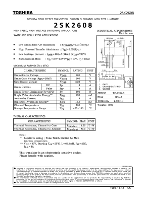 2SK2608 Datasheet PDF Toshiba
