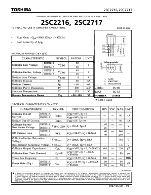 C2717 Datasheet PDF Toshiba