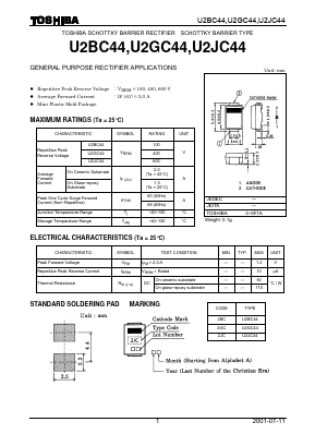 U2BC44 Datasheet PDF Toshiba
