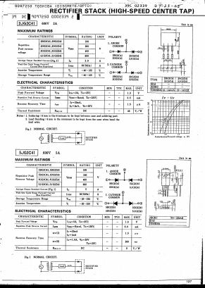 5DG2Z41 Datasheet PDF Toshiba