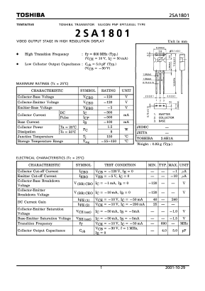 A1801 Datasheet PDF Toshiba