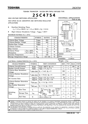 2SC4754 Datasheet PDF Toshiba