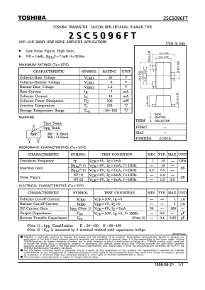 2SC5096FT Datasheet PDF Toshiba