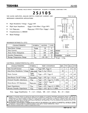 2SJ105GR Datasheet PDF Toshiba