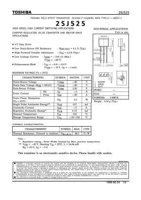 2SJ525 Datasheet PDF Toshiba