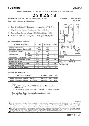 2SK2543 Datasheet PDF Toshiba