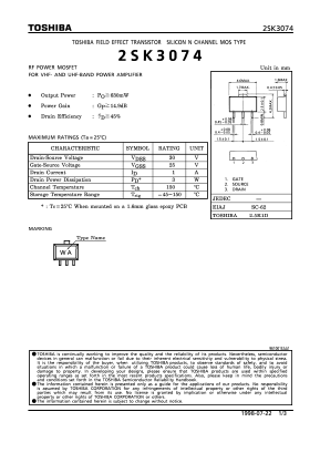 2SK3074 Datasheet PDF Toshiba