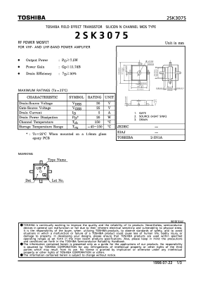 2SK3075 Datasheet PDF Toshiba