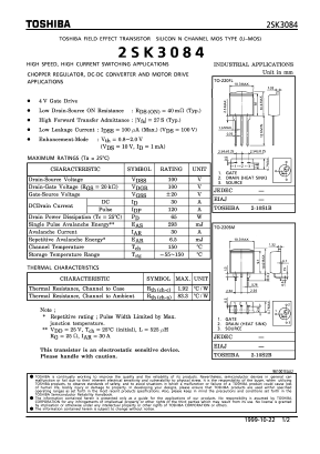 2SK3084 Datasheet PDF Toshiba