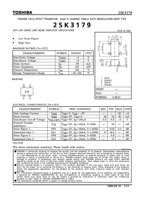 K3179 Datasheet PDF Toshiba