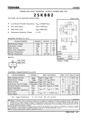 2SK882 Datasheet PDF Toshiba