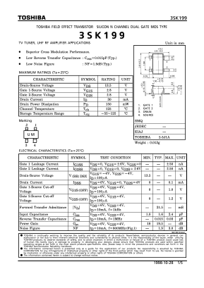3SK199 Datasheet PDF Toshiba