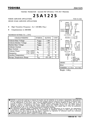 2SA1225Y Datasheet PDF Toshiba