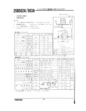 B503A Datasheet PDF Toshiba