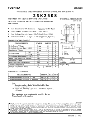 2SK2508 Datasheet PDF Toshiba