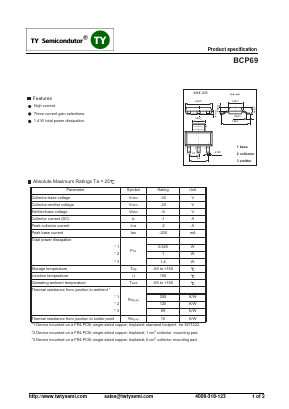 BCP69-25 Datasheet PDF TY Semiconductor