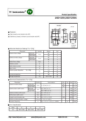2SD1259A Datasheet PDF TY Semiconductor