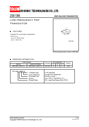 2SB1386-X-AB3-C-R Datasheet PDF Unisonic Technologies