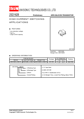 2SD1628L Datasheet PDF Unisonic Technologies